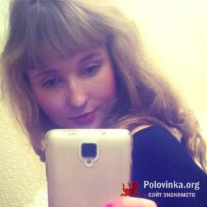 Елена Вилютич, 31 год